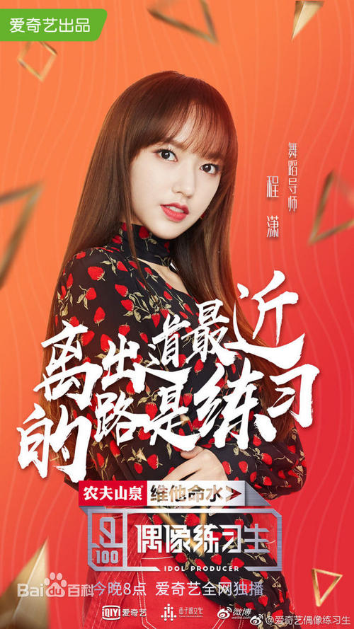 做个意大利护照电子版